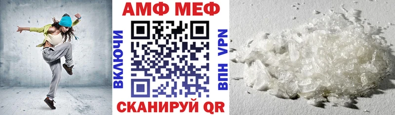 магазин наркотиков Гремячинск blacksprut как войти Амфетамин 98%