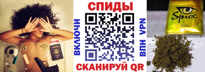 блэк спрут ссылка  Гремячинск  Бутират оксибутират 