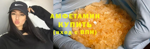 ешки Балабаново