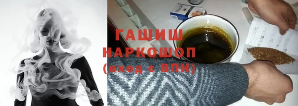 СК Бронницы