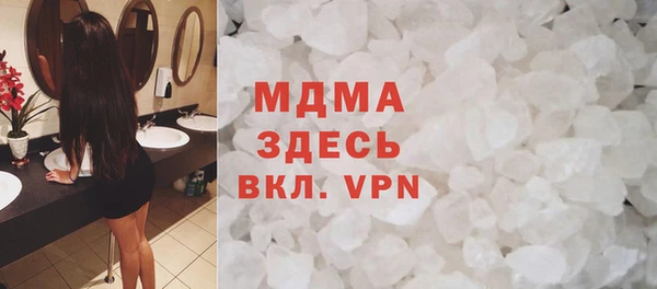 спайс Баксан