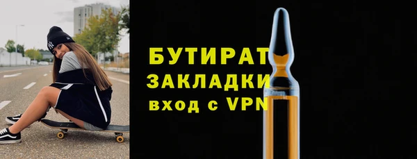 ешки Балабаново