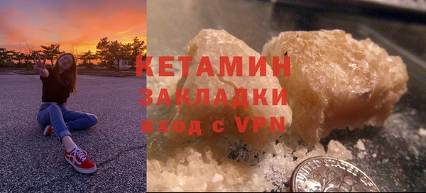 ешки Балабаново