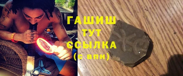 ешки Балабаново