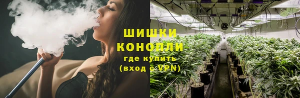 ешки Балабаново