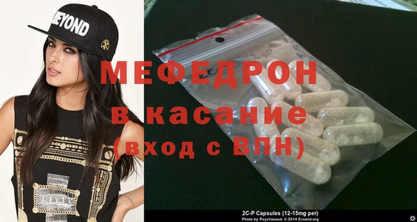 ешки Богданович