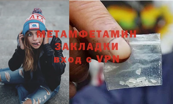 ешки Балабаново