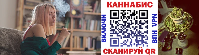 Бошки Шишки White Widow  shop клад  Гремячинск 